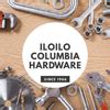iloilo national hardware|National Hardware Ltd. .